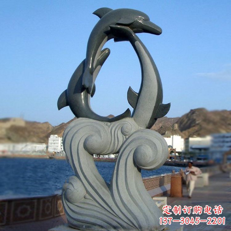 温州海豚石雕雕塑