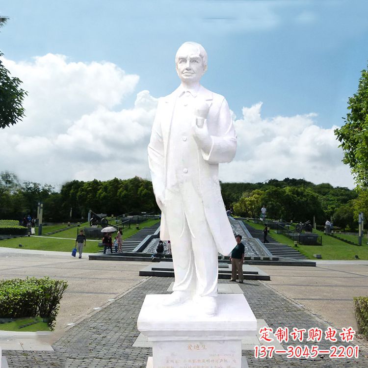 温州爱迪生公园广场世界名人石雕塑