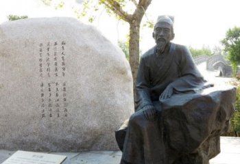 温州中国历史文化传承雕塑：纪念杜甫