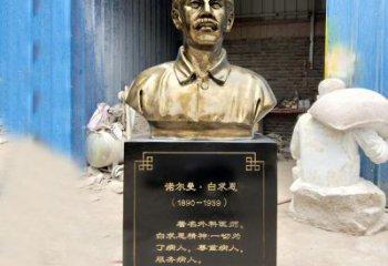 温州独特的白求恩雕塑，传承国际主义精神