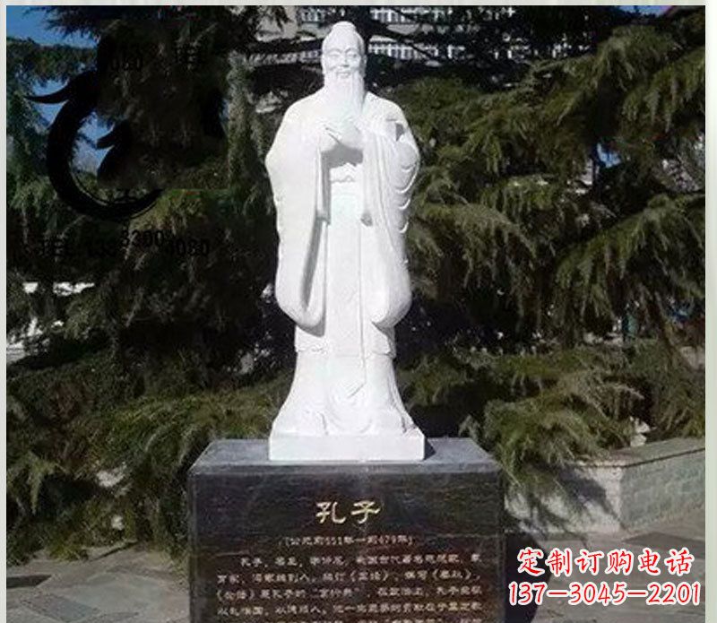 温州金碧辉煌,汉白玉大型孔子雕塑