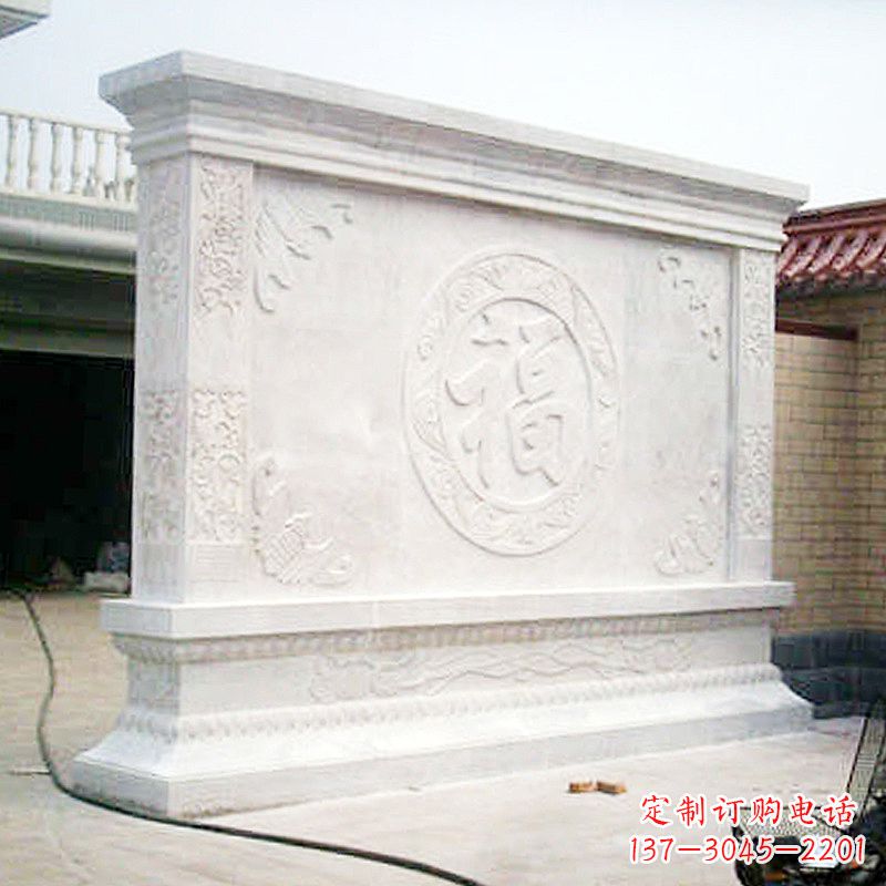 温州定制个性福字石雕风水照壁助您家庭更美好