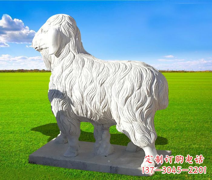 温州汉白玉公园羊动物石雕