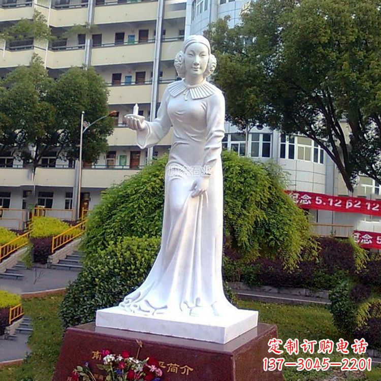 温州纪念南丁格尔的纯白玉雕塑