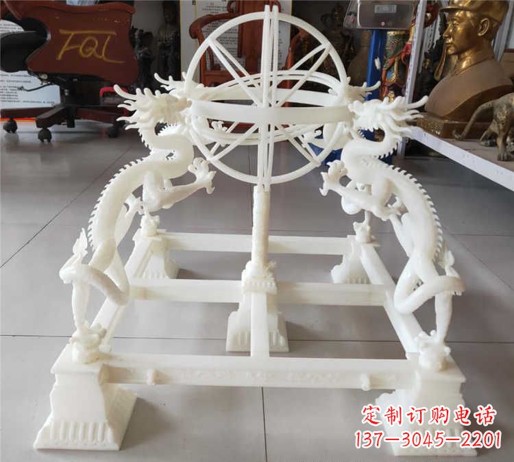 温州浑天仪雕塑--表达独特的精神与风格
