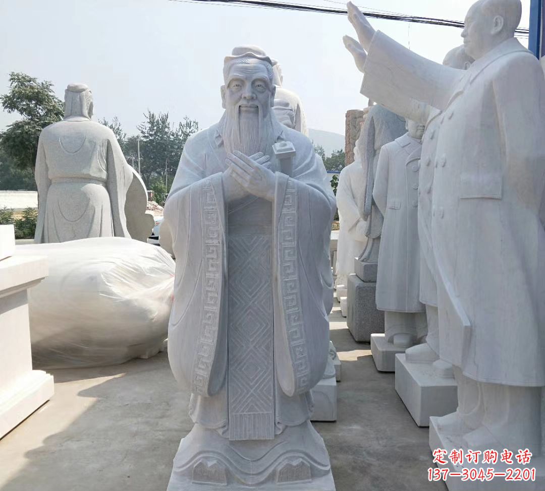 温州汉白玉孔子雕塑 校园人物石雕