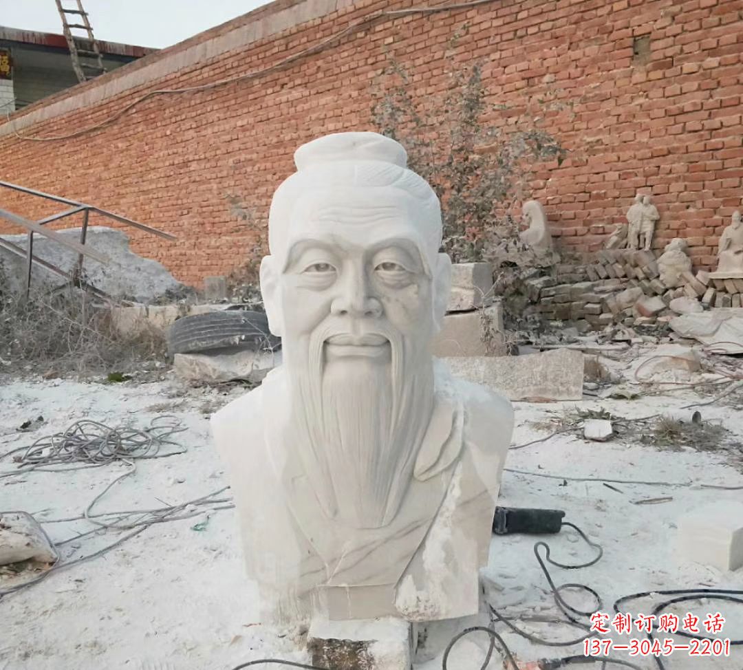 温州专业制作纯正汉白玉孔子雕塑