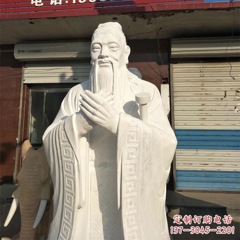 温州汉白玉孔子雕像