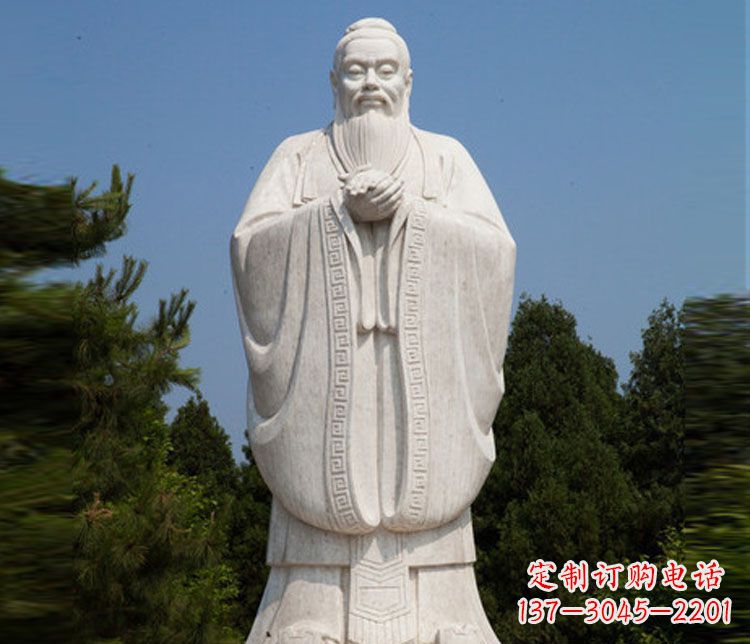 温州领雕塑：汉白玉孔子雕塑
