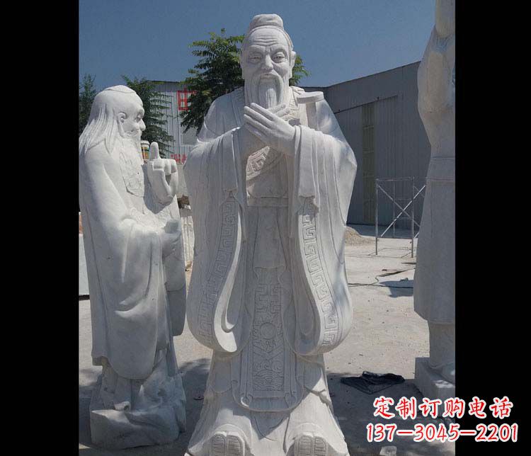 温州传承古代名人风范,尊贵雕刻孔子古代名人石雕