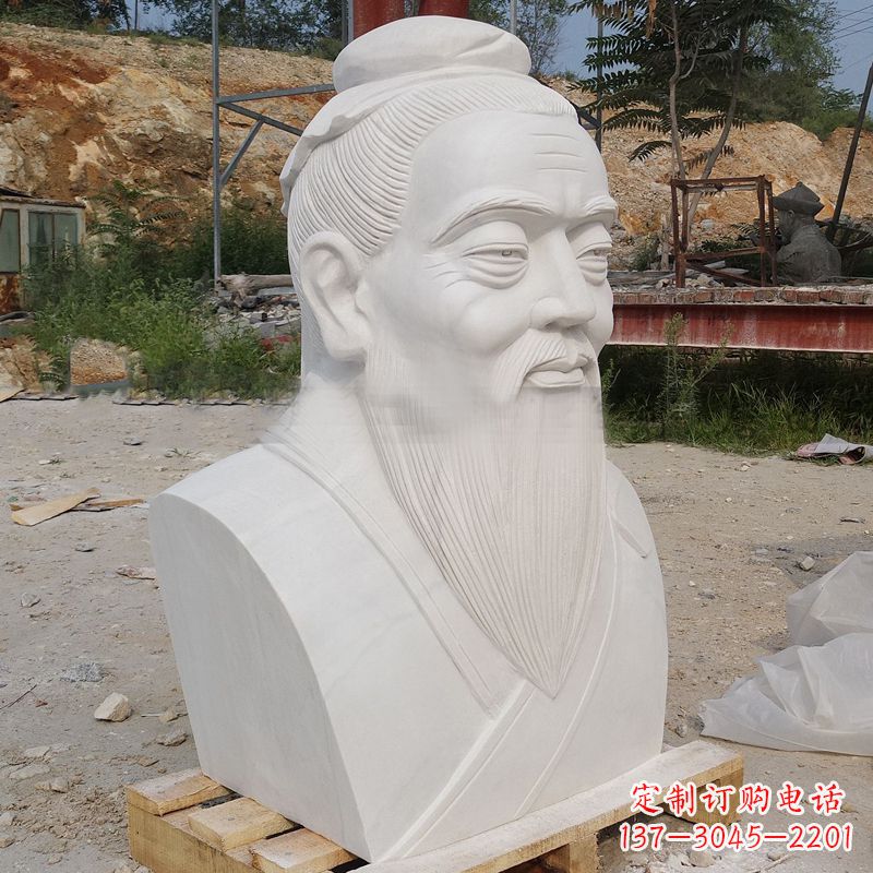 温州中领雕塑,高级工艺汉白玉孔子胸像