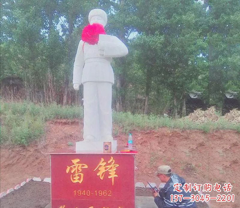 温州汉白玉雷锋石雕