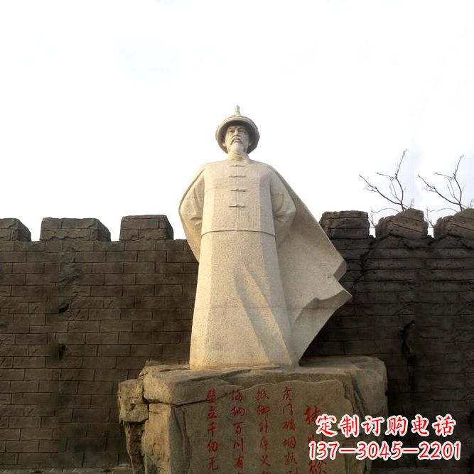 温州汉白玉林则徐石雕像