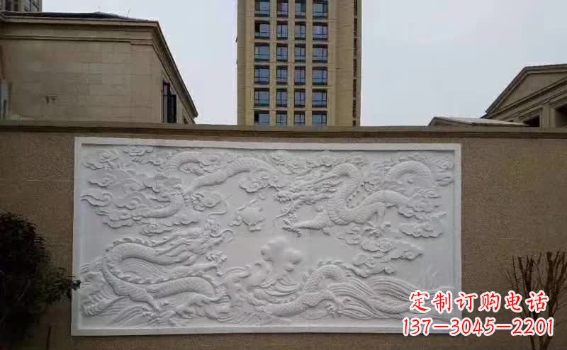 温州汉白玉高端龙浮雕影壁石雕
