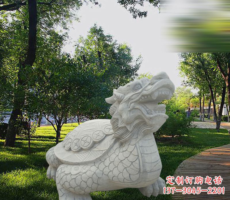 温州中领雕塑——汉白玉龙龟石雕