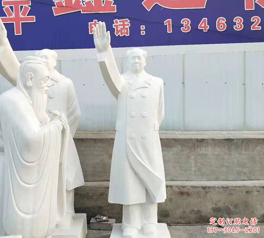 温州汉白玉毛主席雕塑广场伟人石雕