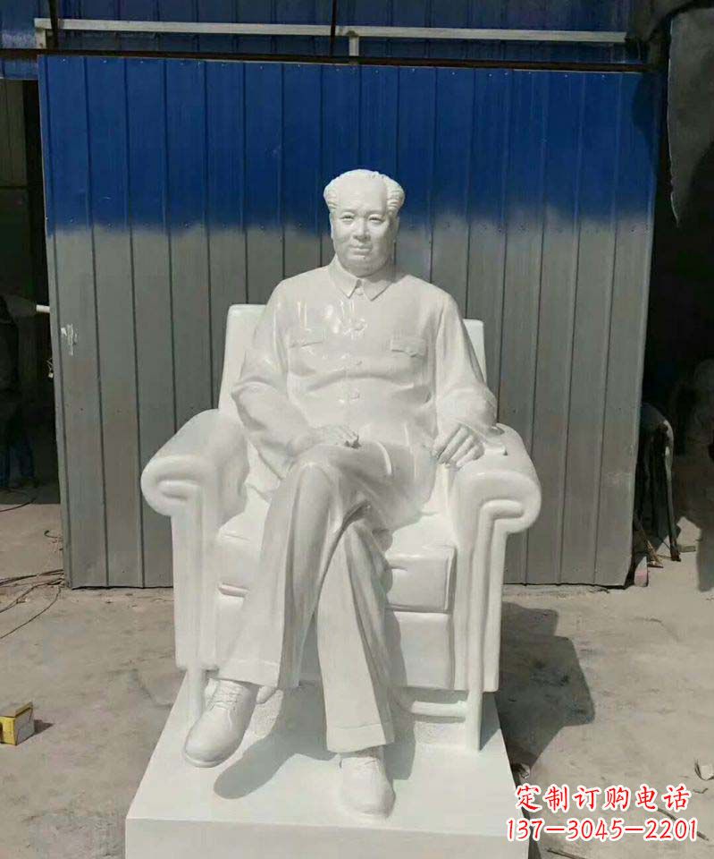 温州汉白玉毛主席石雕