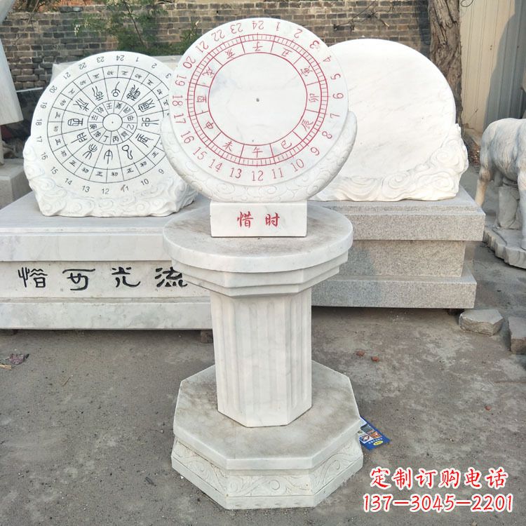 温州汉白玉日晷雕塑摆件,深层古韵厚重
