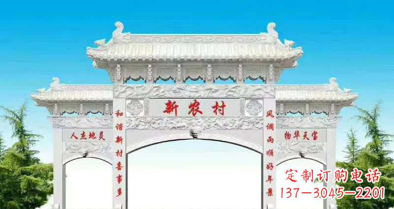 温州汉白玉三门石牌坊雕塑