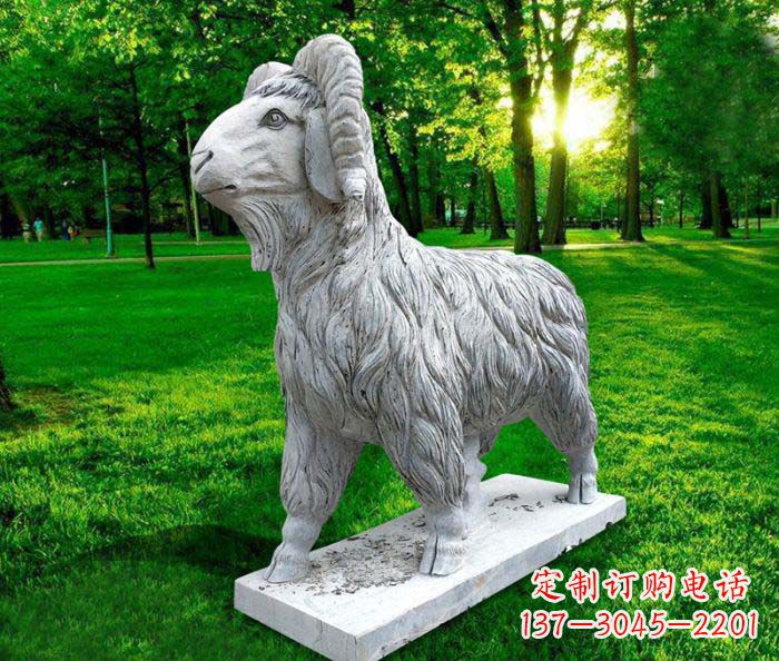 温州中领雕塑:特色山羊石雕定制