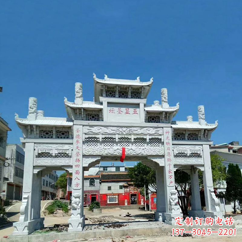 温州汉白玉寺院石牌坊