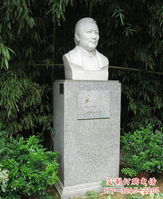 温州汉白玉宋庆龄头像