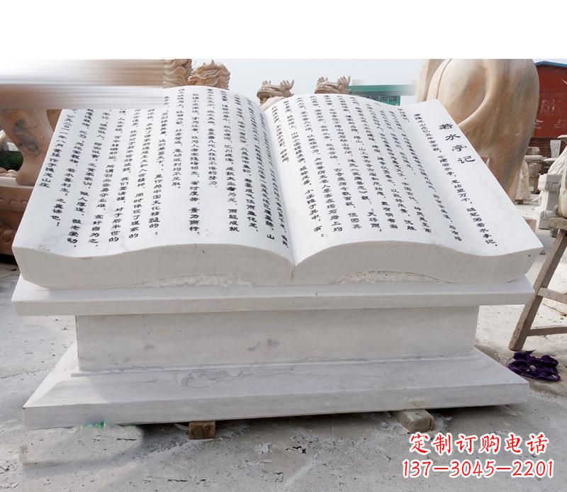 温州书籍雕塑,展现文化精神