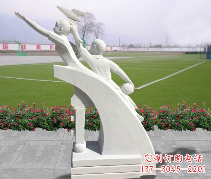 温州汉白玉天天向上小学生校园雕塑人物