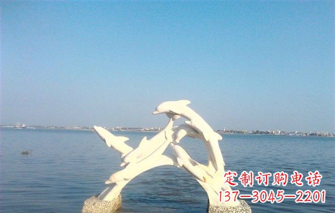 温州汉白玉玩耍海豚石雕