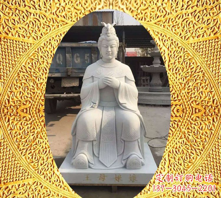 温州中领雕塑汉白玉神像雕塑