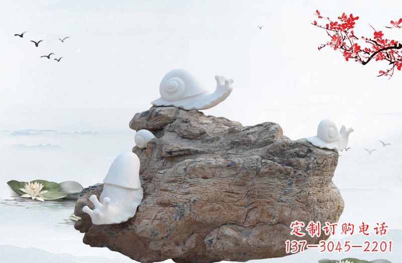温州高雅而令人惊叹的汉白玉蜗牛雕塑