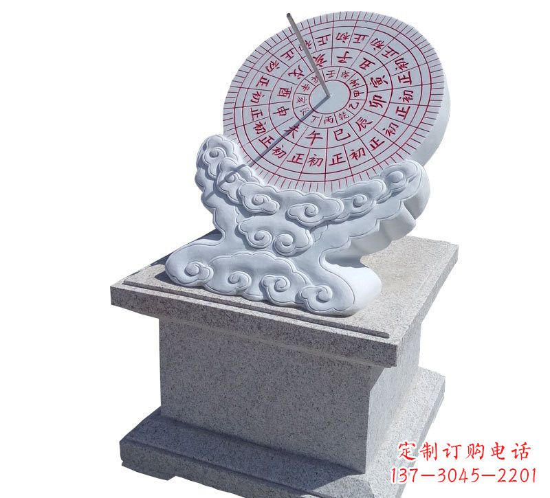 温州汉白玉校园日晷
