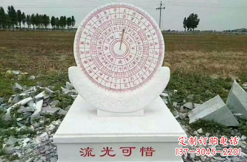 温州汉白玉校园日晷雕塑,给你一份温暖的回忆