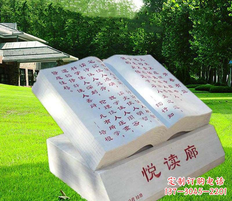 温州答案,标题不计入500字内容。