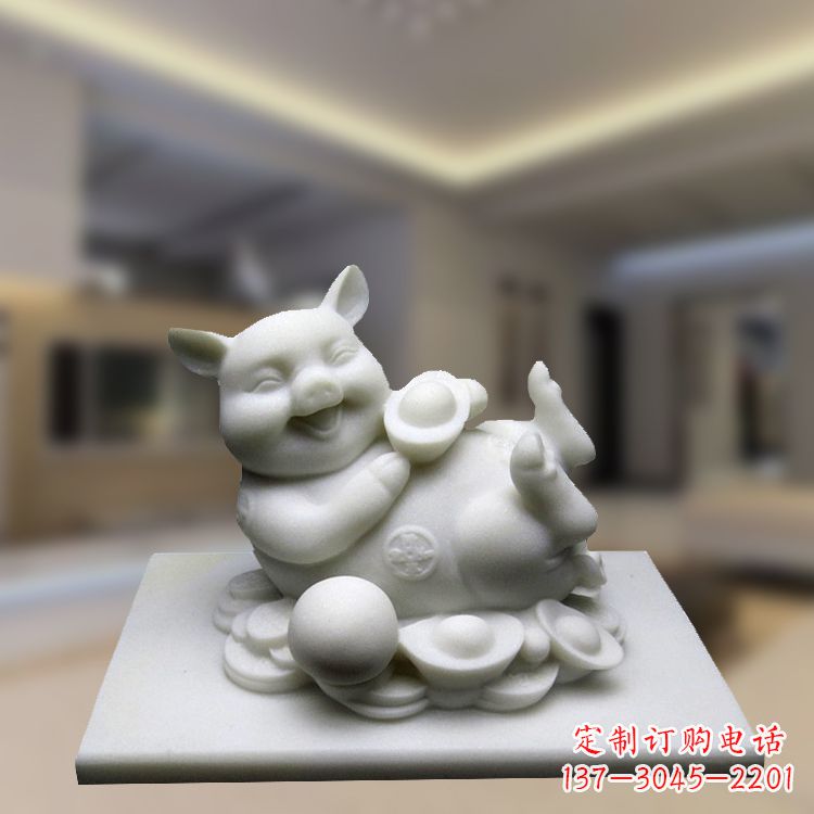 温州汉白玉招财猪石雕-风水生肖动物雕塑