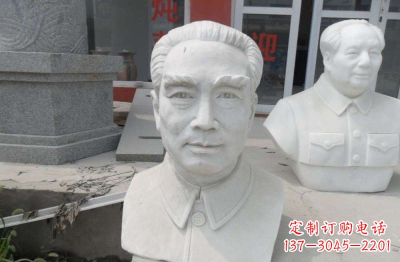 温州周恩来汉白玉雕塑,传承无穷智慧