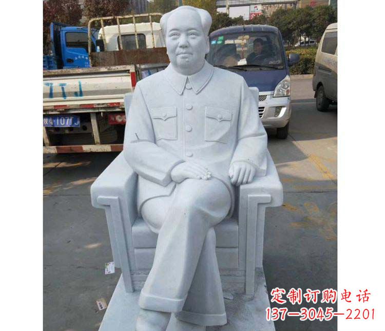 温州精美汉白玉主席座椅雕塑