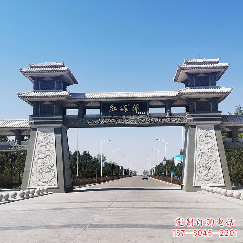 温州红碱淖景区石雕汉阙大门