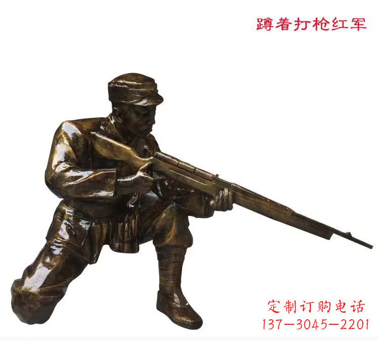 温州中领雕塑是一家专业定制铜雕的厂家,我们的…