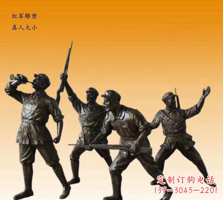 温州红军打仗冲锋文化铜雕
