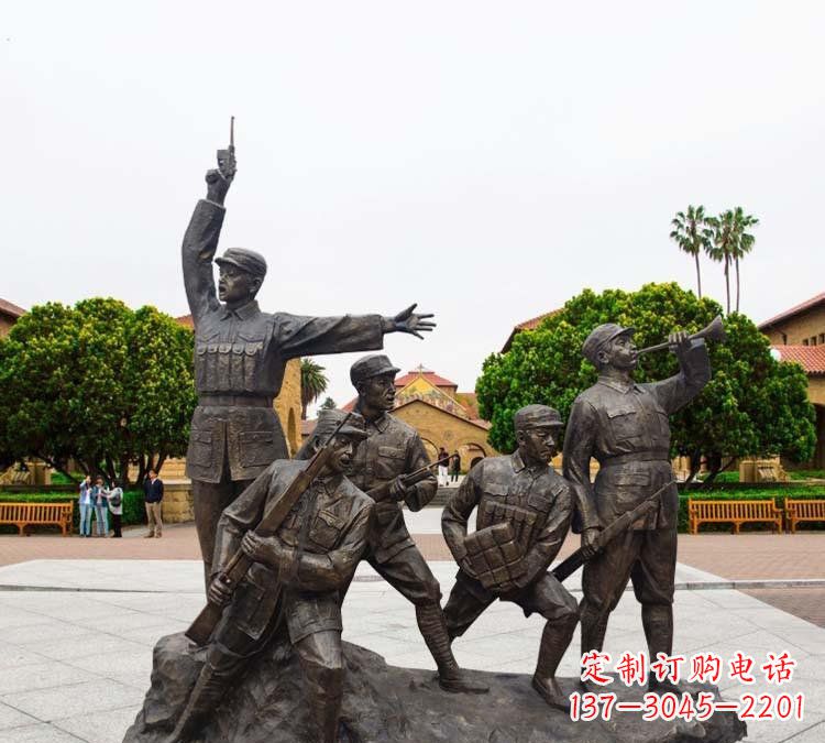 温州红军打仗冲锋纪念铜雕