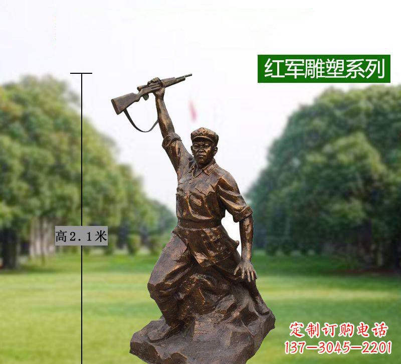 温州红军举枪铜雕,传承抗战精神