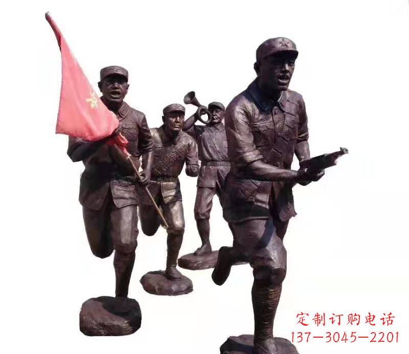 温州红军人物雕塑广场景观雕塑户外摆件