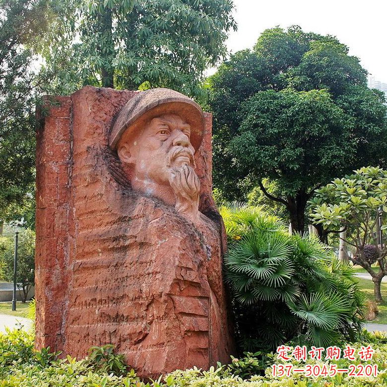 温州红砂岩石刻林则徐雕塑,尊贵经典的定制