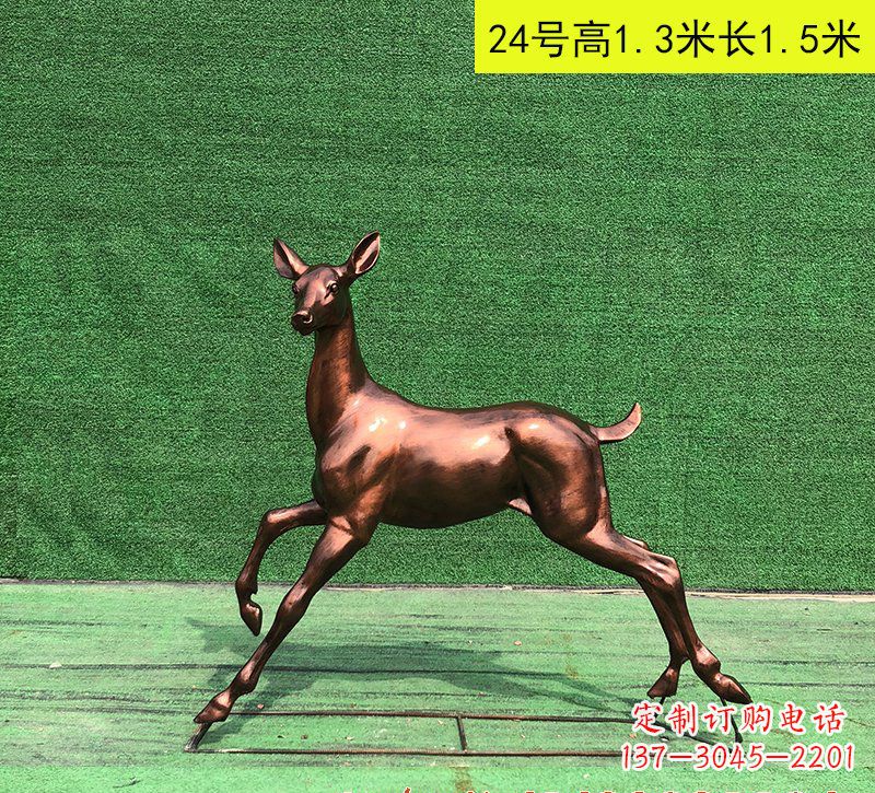 温州红铜鹿动物雕塑