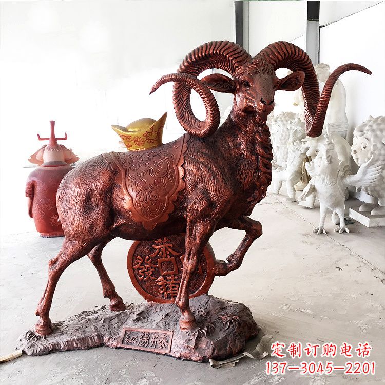 温州红阳开泰精美的缅甸铜山羊雕塑
