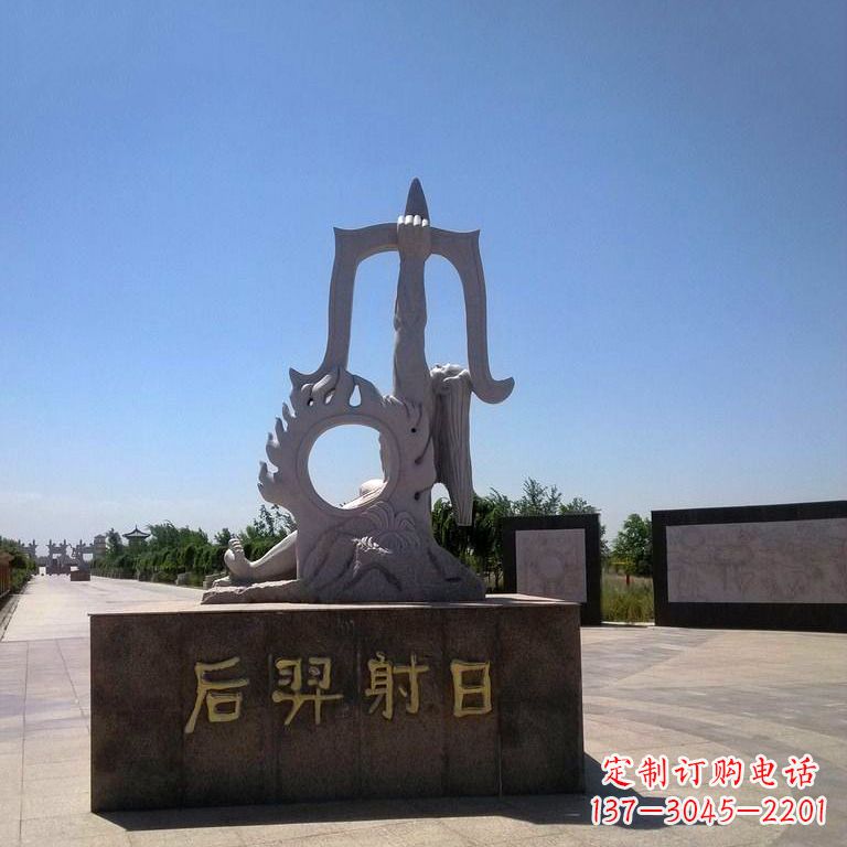 温州后羿射日景观雕塑,由中领雕塑定制,是一件…