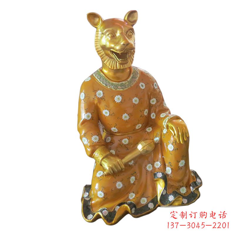 温州虎-玻璃钢彩绘生肖雕塑