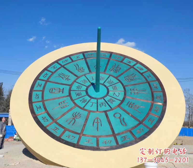 温州优雅百搭:不锈钢日晷雕塑