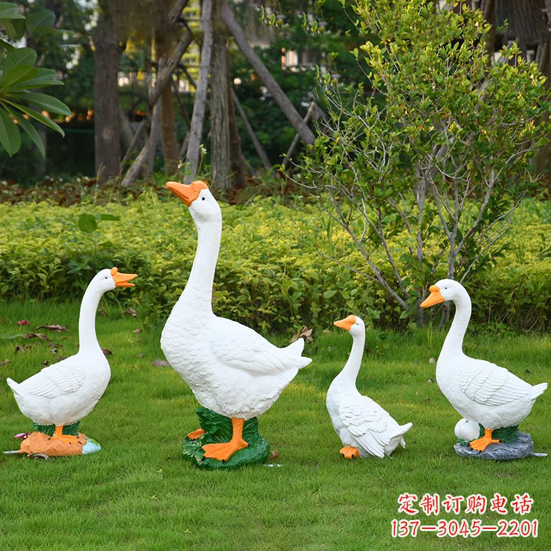 温州户外花园林景观仿真动物鹅鸭子玻璃钢雕塑摆件